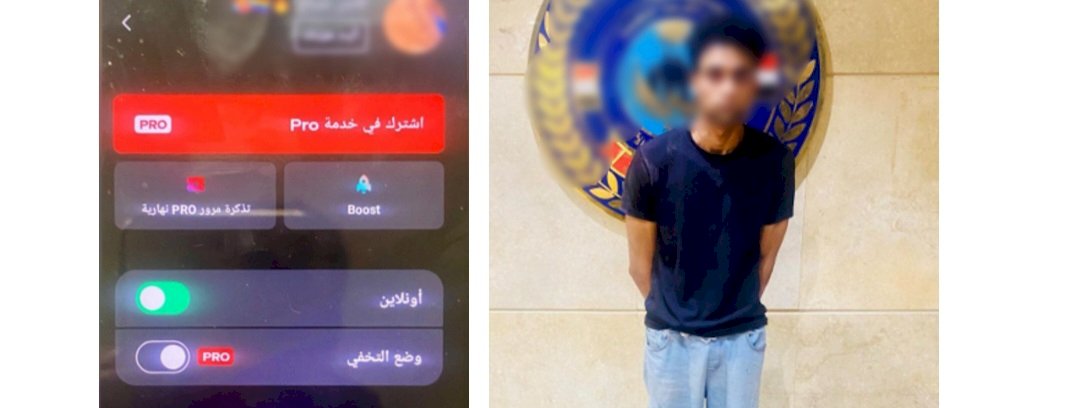 ضبط صانع محتوى لنشره فيديو يتضمن التحريض على ممارسة الفجور بالجيزة