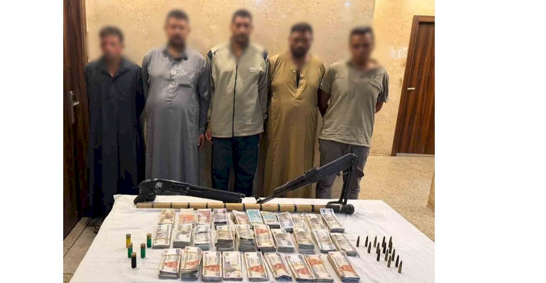 ضبط المتهمين بسرقة مالك مزرعة دواجن تحت تهديد الاسلحة بالقليوبية