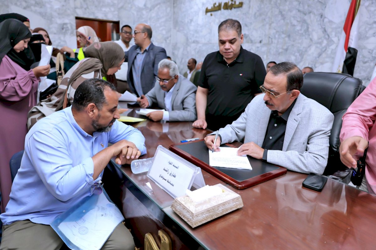 محافظ سوهاج يؤكد سرعة الاستجابة لشكاوى المواطنين في اللقاء الجماهيري الاسبوعي