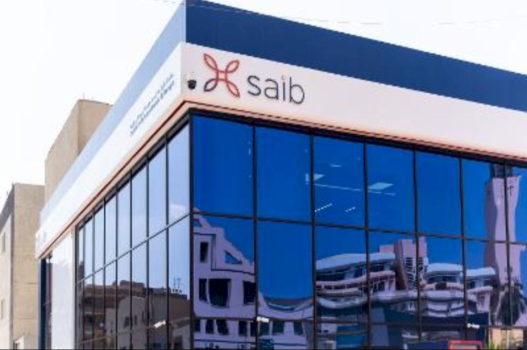 بنك "saib" يحقق أرباح قبل المخصصات والضرائب أكثر من 1.6 مليار جنيه مصري في نهاية يونيو 2026