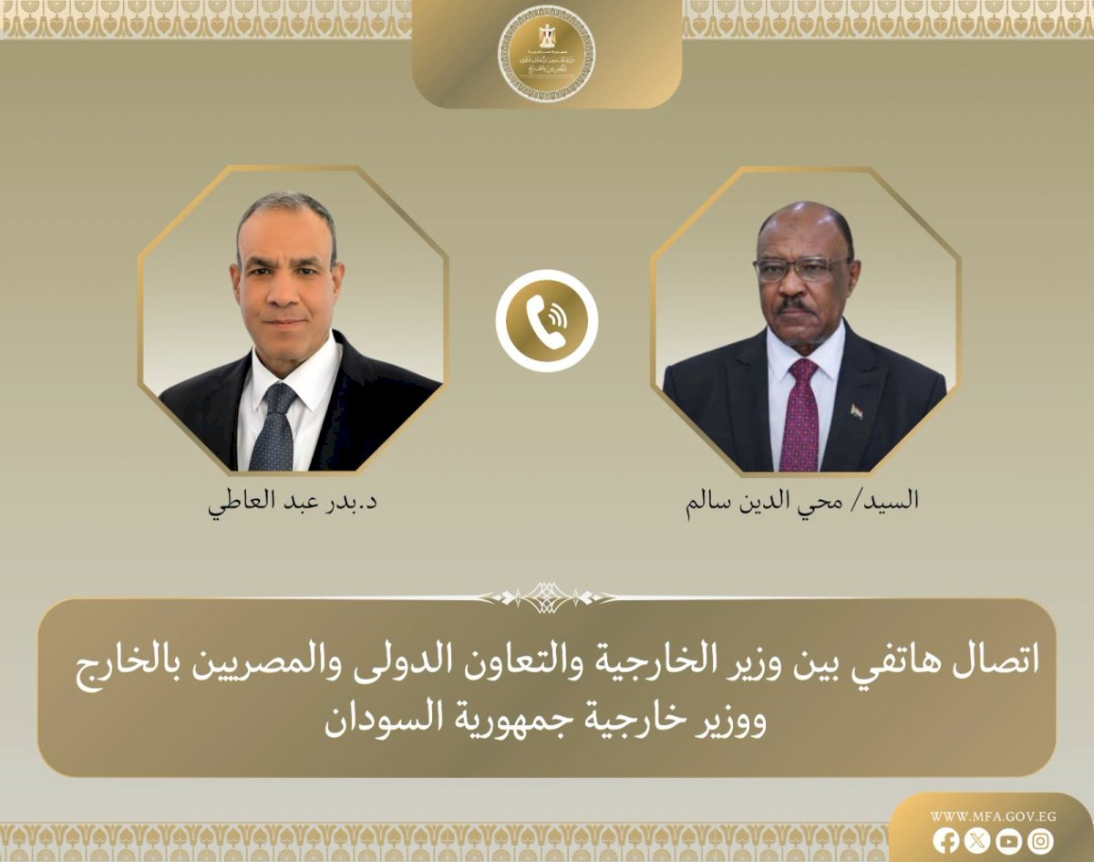 منبر