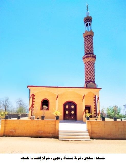 الأوقاف تفتتح (14) مسجدًا غدًا الجمعة ضمن خطتها لإعمار بيوت الله