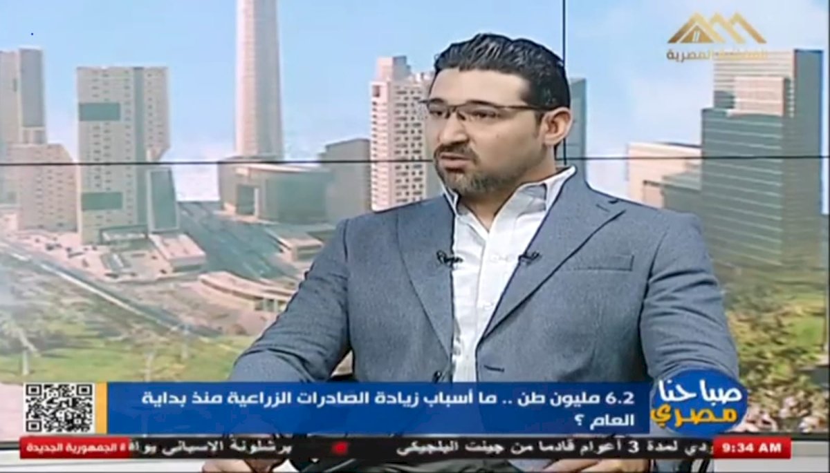 مدير مزارع مكادي للاستثمار الزراعي: الموسم الزراعي الحالي يعد استثنائيا لمصر