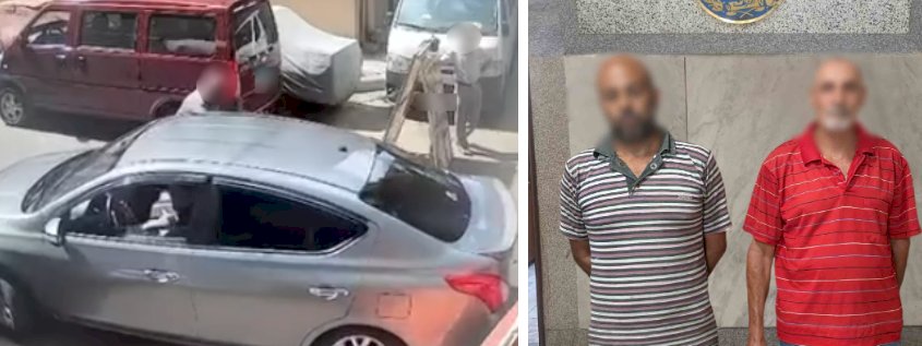 القبض علي عاطلين لقيامهما باعمال البلطجة بالاسكندرية