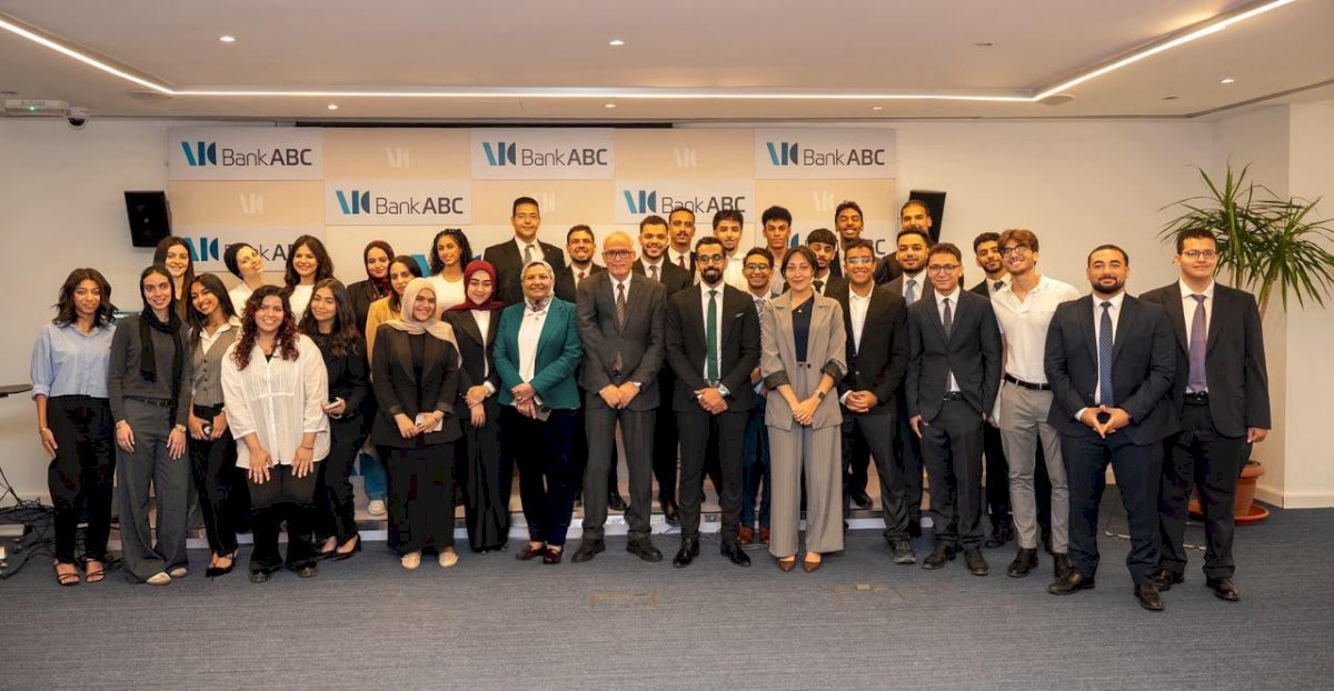 بنك ABC مصر يعزز إلتزامه بتطوير الشباب من خلال برنامج التدريب الصيفي لعام 2026