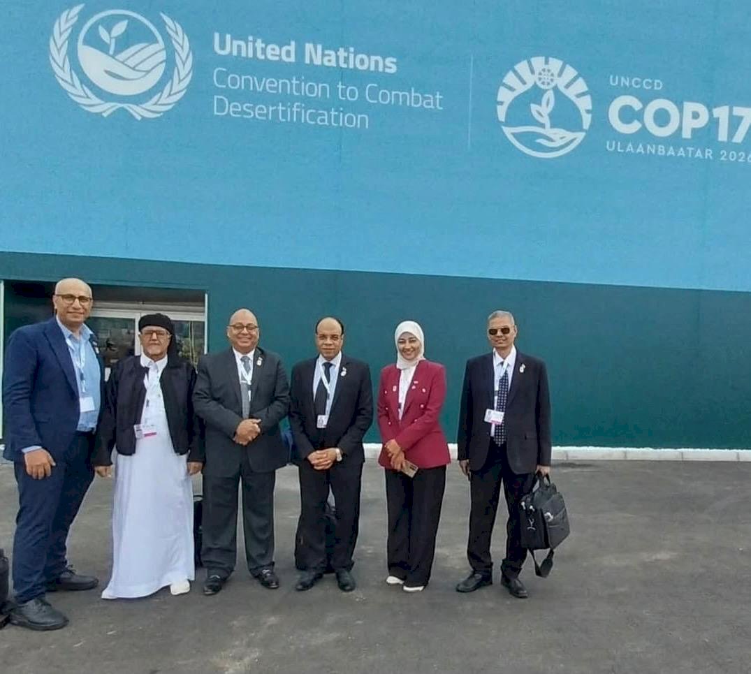 مصر تشارك في مؤتمر الدول الأطراف في اتفاقية الأمم المتحدة لمكافحة التصحر (COP17)