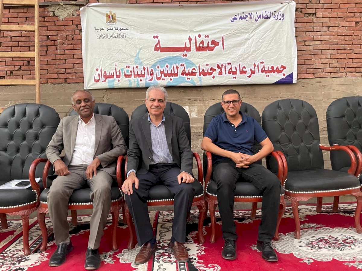 جمعية الرعاية الاجتماعية بأسوان تحتفي بأوائل الطلاب الأيتام
