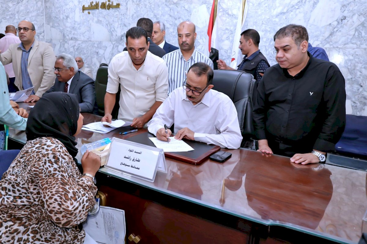 محافظ سوهاج يلتقي المواطنين في اللقاء الجماهيري الأسبوعي