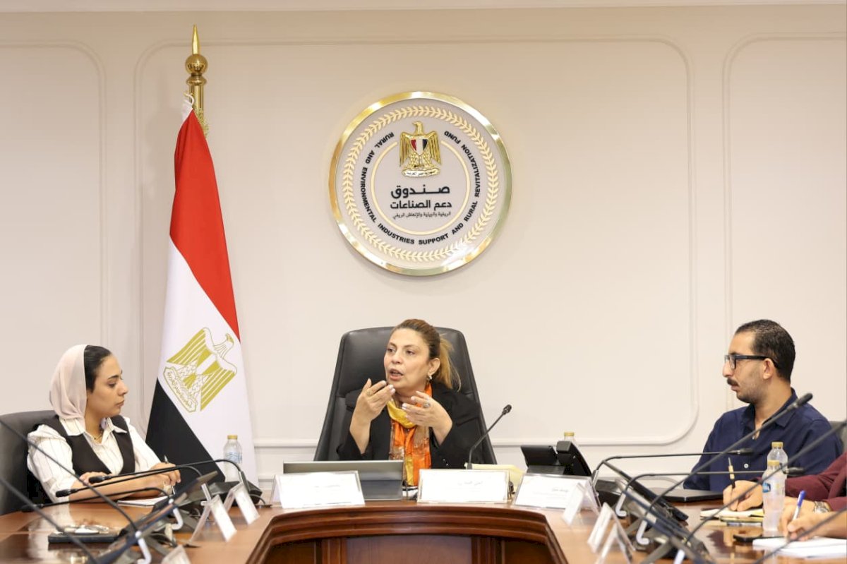 صندوق دعم الصناعات الريفية ينظم ورشة عمل تعريفية لعدد من الجمعيات والمؤسسات الأهلية