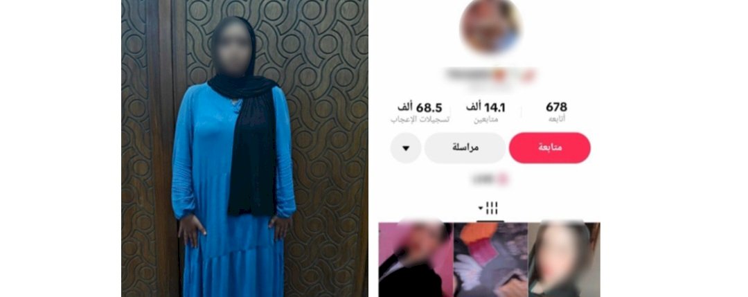 القبض علي صانعة محتوى لقامها نشر فيديو يتضمن الرقص بملابس خادشة للحياء بالاسكندرية