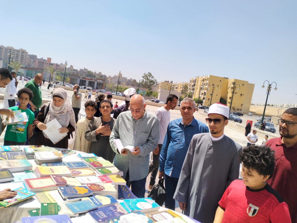 معرض إصدارات "الأعلى للشئون الإسلامية" ينطلق بمسجد العزيز الحكيم بالمقطم