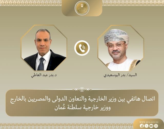 منبر