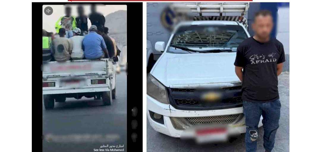 حقيقة فيديو تحميل ركاب أعلى الصندوق الخلفى لسيارة بالقاهرة