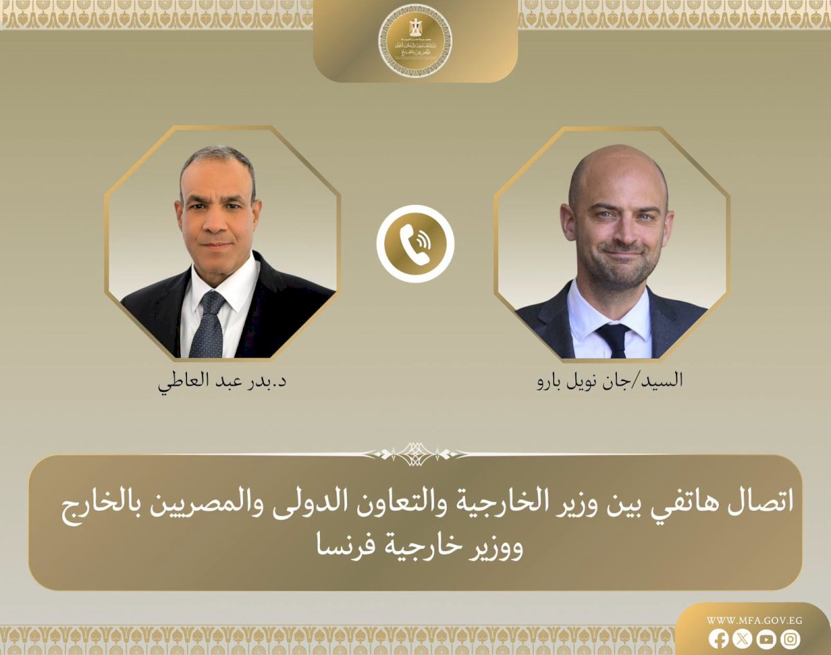 منبر