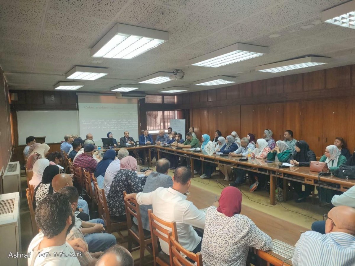 "الزراعة" تُنظم برنامجاً تدريبياً حول «الأمن السيبراني» لحماية البيانات