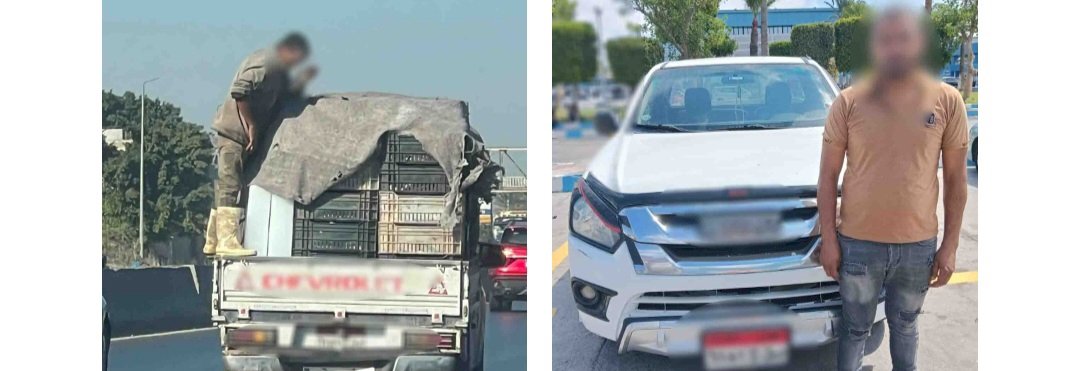 نكشف فيديو قيام سائق بالسير دون ربط حمولة السيارة بالإسكندرية