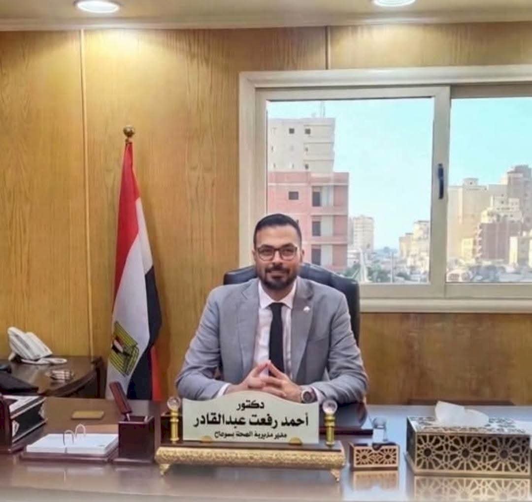 صحة سوهاج في حملات مكثفة.. ضبط منتحل صفة طبيب علاج طبيعي وإغلاق 12 منشأة مخالفة بجرجا