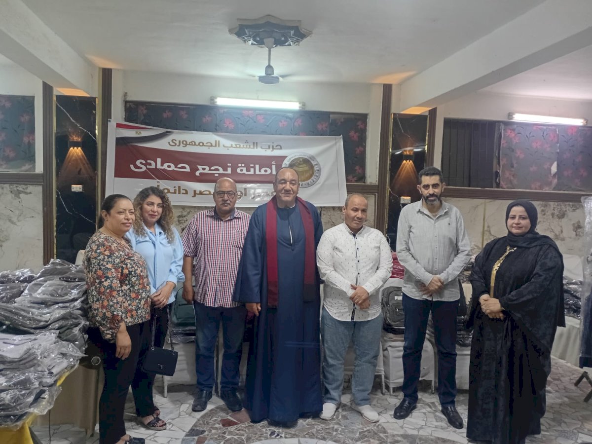 الشعب الجمهورييفتتح معرض أهلاً مدارس بنجع حمادي بأسعار مخفضة