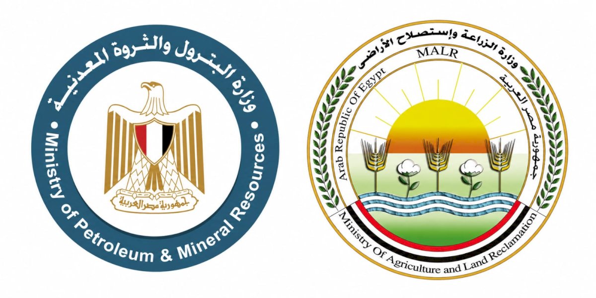 وزارتا البترول والزراعة تنفيان تقليص حصة الأسمدة المدعمة