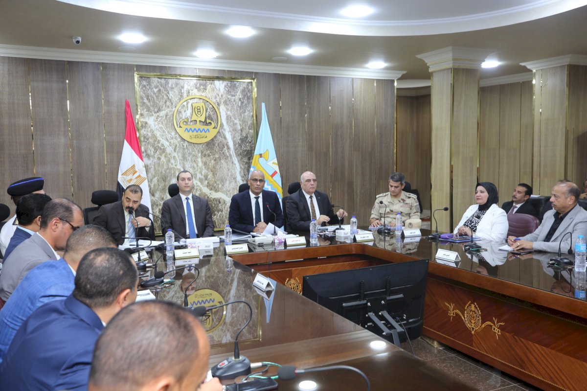 محافظ كفرالشيخ يترأس المجلس التنفيذي للمحافظة لمناقشة عدد من القرارات