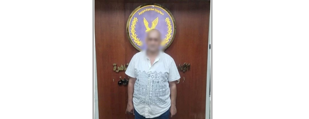 ضبط عاطل لقيامه بإنتحال صفة موظف بأحد الأحياء للنصب علي المواطنين بالقاهرة