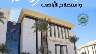منبر