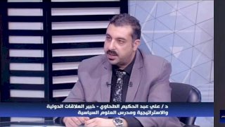 منبر