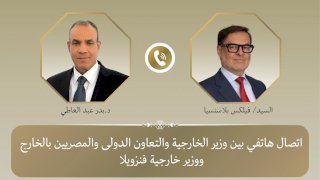 منبر