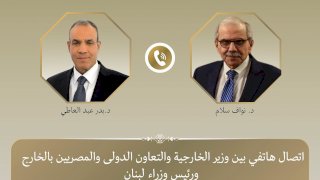 منبر