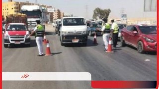 منبر