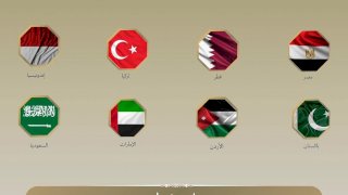 منبر