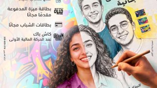 منبر