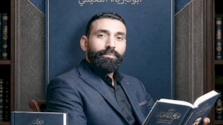 منبر