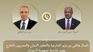 منبر