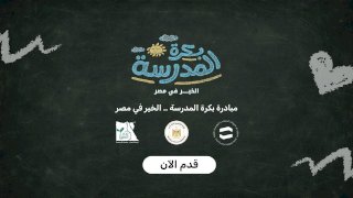 منبر