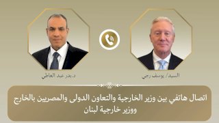 منبر