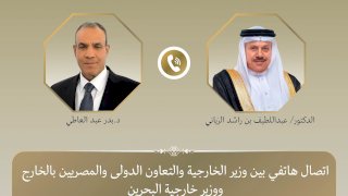 منبر