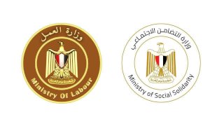 منبر