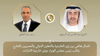 منبر