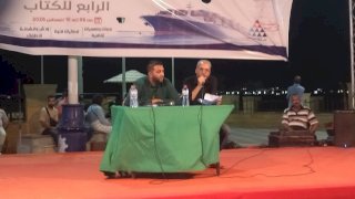 منبر