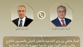 منبر