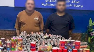 منبر