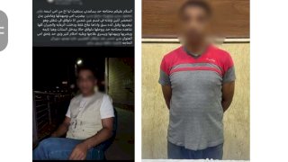 منبر