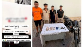 منبر