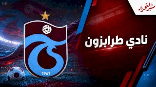 ماذا فعل محمد صلاح مع فريق طرابزون فى مشاركته الأولى امام قاسم باشا؟