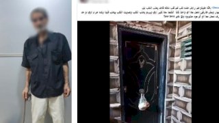 نكشف فيديو التعدي علي كلب بالضرب بالجيزة