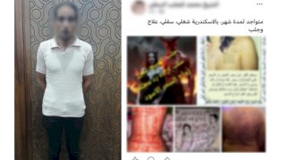 منبر
