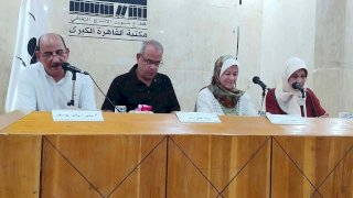 منبر