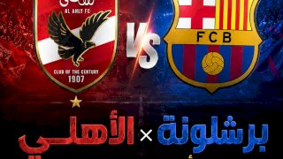 منبر