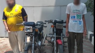 منبر